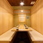 串と煮込みの元祖居酒屋 個室 門限やぶり - 