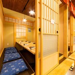 串と煮込みの元祖居酒屋 個室 門限やぶり - 