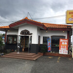 Ichiban Tei - レンガ色の屋根が中華料理屋さんっぽい？