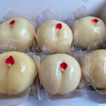 パティスリー サンクトロワ - いつもありがとう❣️の意。会社のみんなに食べてもらおう