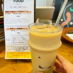 カーネル食堂 - 