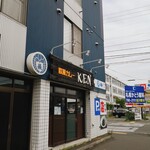 欧風カレーKEN - 2021/8  店舗外観(南西側)