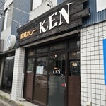 欧風カレーKEN - 2021/8  店舗外観(南東側)