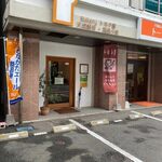 天然酵母ベーカリー　トヰチ屋 - お店は赤間駅北口から1本横に入った道沿いにあります。