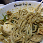 麺ダイニング ナンバーナイン 09 - 