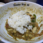 麺ダイニング ナンバーナイン 09 - 