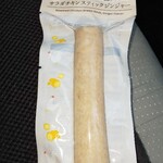 LAWSON - 