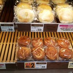 マックスバリュ - 