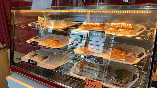 おにぎり屋 ぱぐ - 釧路（おにぎり）の写真