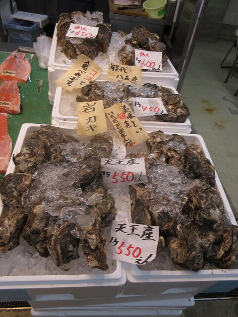 Kaneki Sasaki Shoten photo 2