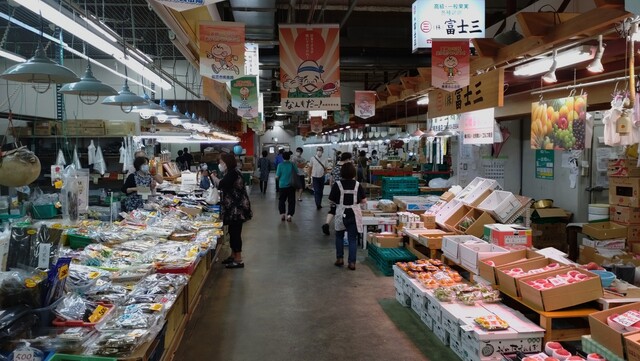 Kaneki Sasaki Shoten photo 4