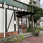 ポンレヴェック - 