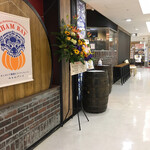 カンボジア料理とアジアンキッチン ニャムバーイ - 外観