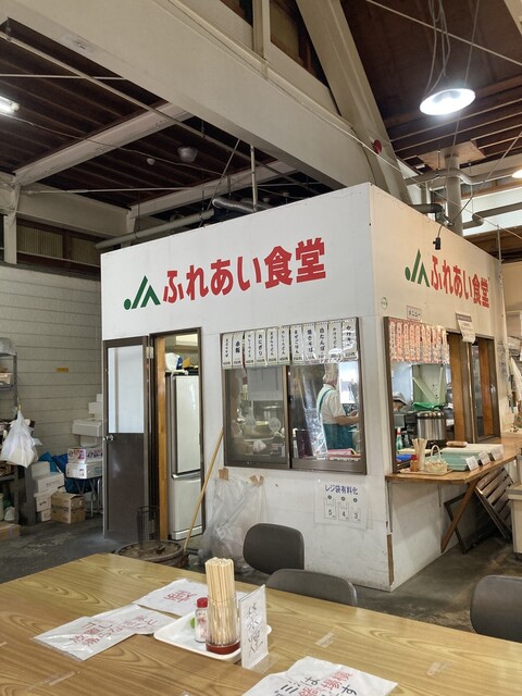 ふれあい食堂 &ndash; 滝ノ間（食堂）｜八峰町で味わう家庭的な和食