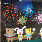 Rue Favart - 今年の夏もそろそろ終わりに