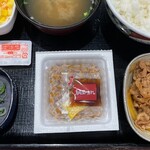 Yoshinoya - 