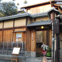 萬治郎 - お店の外観。