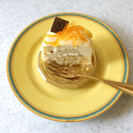 Rue Favart - カモミールと白ワイン