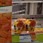 ケーニヒス クローネ - 