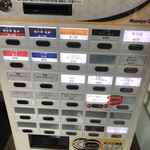 中華そば うお青 - 