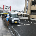 中華そば うお青 - 