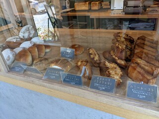 sioru bakery