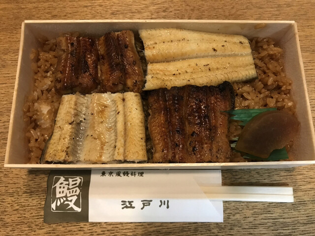 江戸川 あべのハルカスb2階店 エドガワ 大阪阿部野橋 うなぎ 食べログ 江戸川 あべのハルカスb2階店 エドガワ 大阪阿部野橋 うなぎ 食べログ