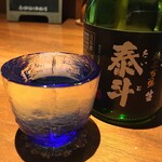 Uma Zakura - 泰斗 純米吟醸 生酒