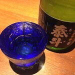 Uma Zakura - 泰斗 純米吟醸 生酒