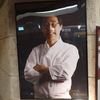 アルポルト・クラシコ そごう横浜店 - 