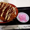 めし処 甲州亭 - 甲州味噌カツ丼ｖｅｒ２。