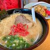 Hakata Ramen Nagahamaya - 