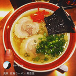 佐賀ラーメン　美登里 - 