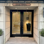 レストラン オオツ - 