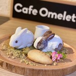 Farmers Garden　Cafe Omuretto - 