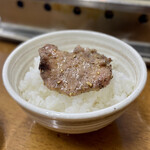 Yakiniku Eiyourou - 