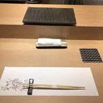 難波 鮨 よこ田 - 店内