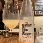 Firenze Sake - 