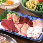 Yakiniku Sebun - 