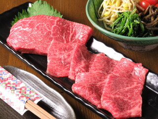 Yakiniku Sebun - 