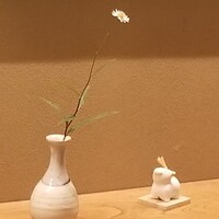 杦 - 