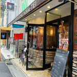 両国 レガート - 