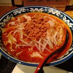 Chuukakicchin Tousyoumen Touryuukaku - 麻辣刀削麺