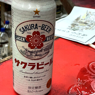 有次酒店_1