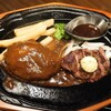 Nikuno Mansei - ハンバーグと国産牛カットス2,050円