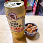Kashima Saketen - TaKaRa 焼酎ハイボール