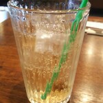 グリルキング - ジンジャーエール