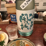 日本酒はなたれ - 