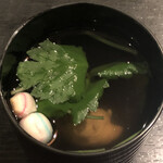 うなぎ料理 あつみ - 2020.11.16 (月)