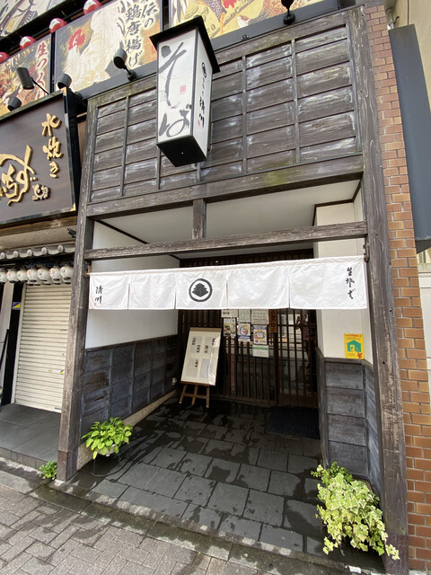 清川 花小金井 そば 食べログ 清川 花小金井 そば 食べログ